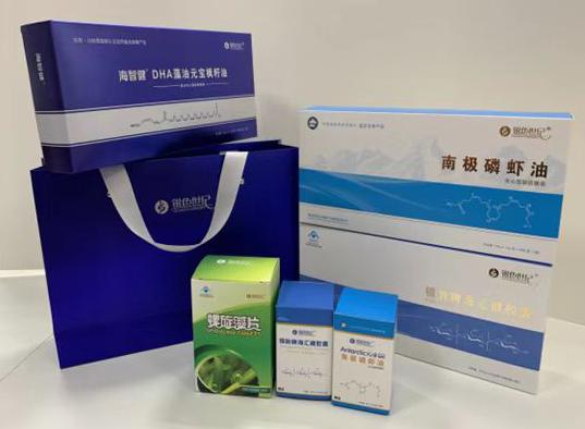 云岩包装盒定制